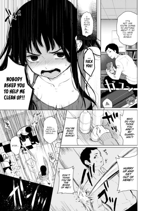 True Feelings Chapter 1 page 3