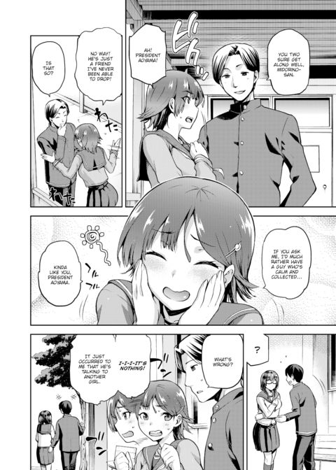 Installment Plan Chapter 1 page 2