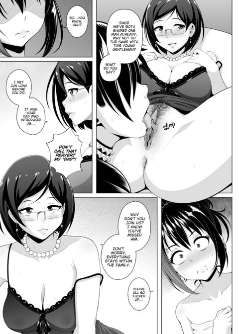 Thicker Than Water Chapter 4 - Re-Union Chapter 1 page 5