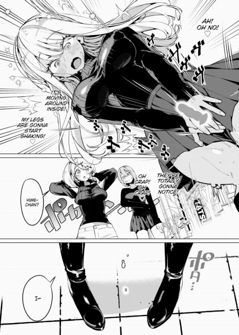 Himekawa-san Wants to Go on a Date! Chapter 1 page 3