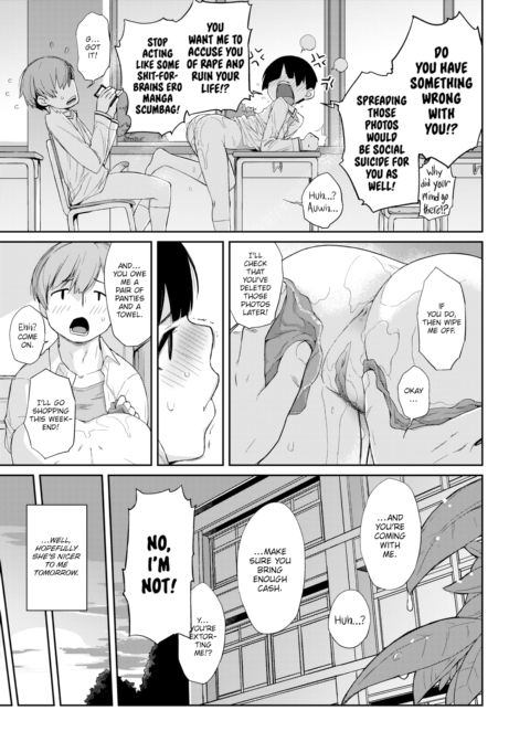 Kanente-san & Oonawa-kun Chapter 1 page 25