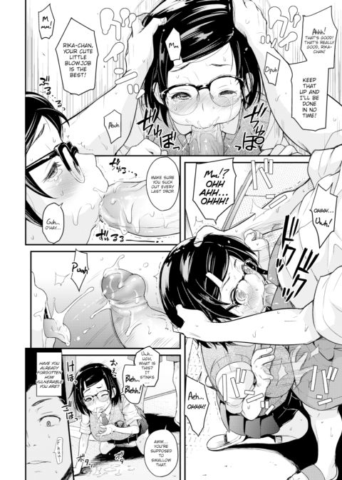 Deserted House Flower Chapter 1 page 10