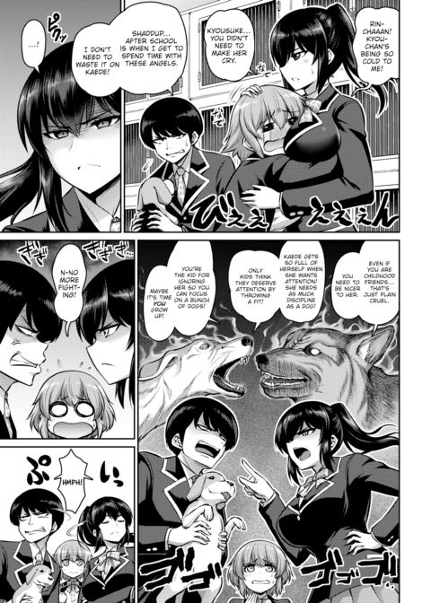 Gimme Attention! Doggy Girl Chapter 1 page 3