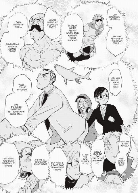 Hakahori Koketsu's Splendor Chapter 1 page 9