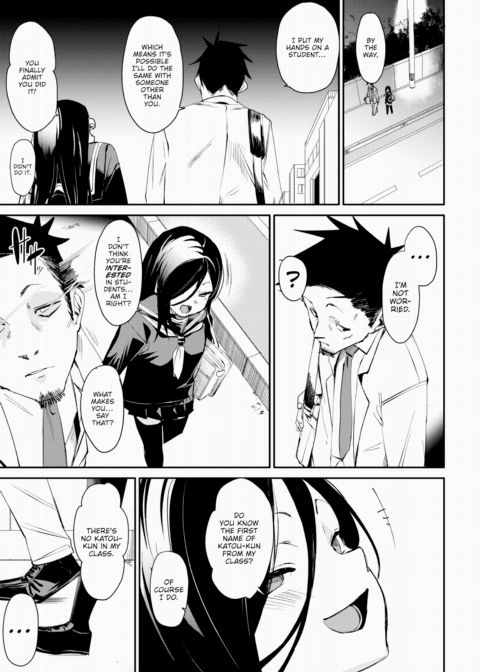 0.03mm Facade Chapter 1 page 33