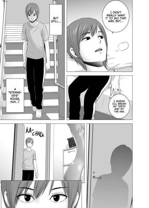 My New Big Sister Chapter 1 page 12