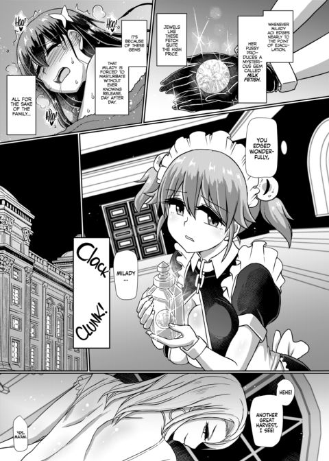 Milk Fetish: Milady's Endless Edging Masturbation Chapter 1 page 17