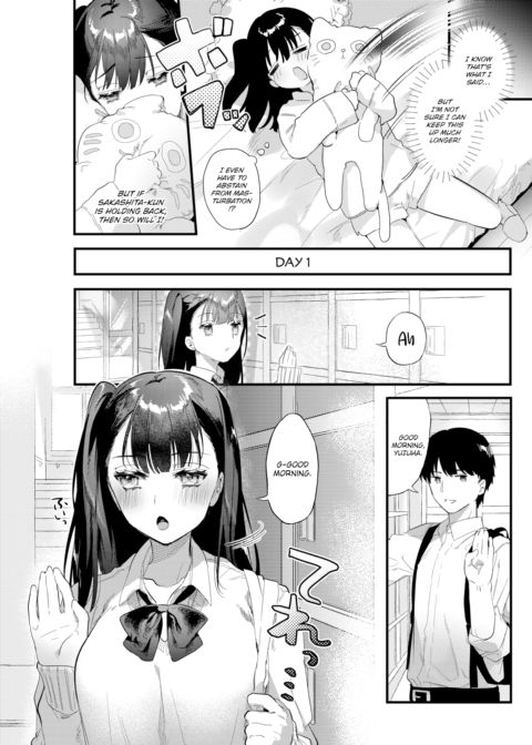 Abstinent ❤ Love-Making Chapter 1 page 3
