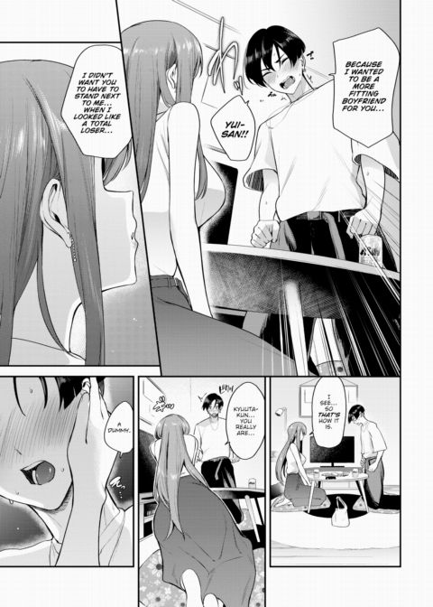 Pay Attention Before You Change Yourself... ❤ Chapter 1 page 7