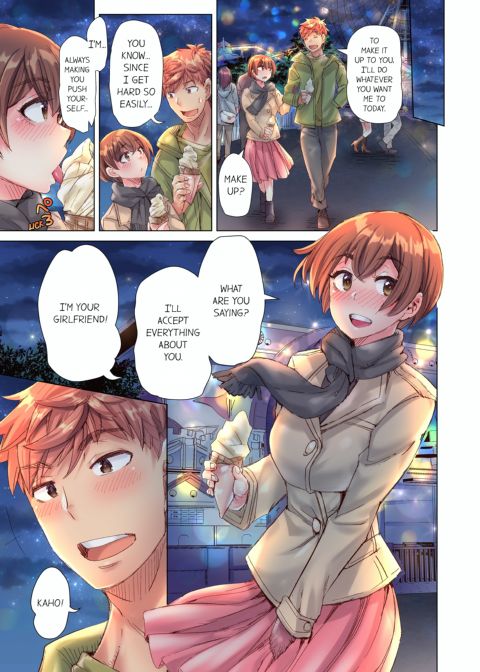 The Dick Pub Volume 10 Chapter 1 page 71