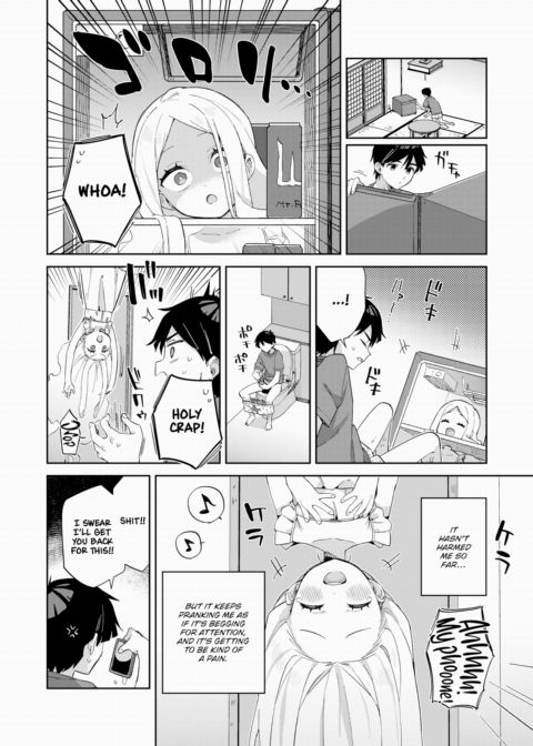 Ghost of the Eight Tatami Mat Room Chapter 1 page 4