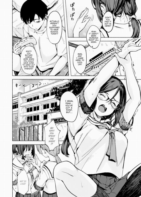 How I Spent My Last Summer Chapter 1 page 2
