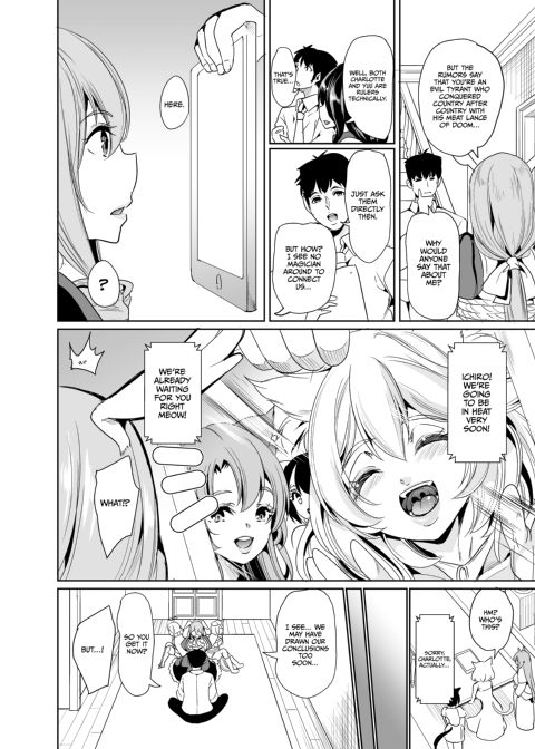 My Harem in Another World: Season 3 Anthology Chapter 1 page 19