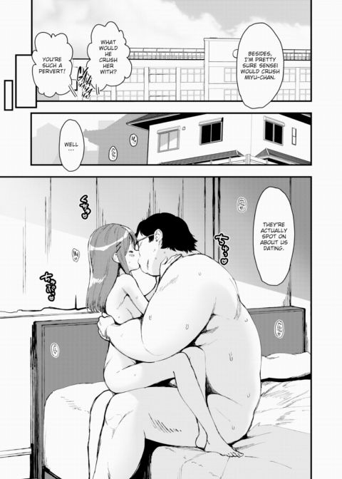 Miyu-chan - The School Age Chapter 1 page 3