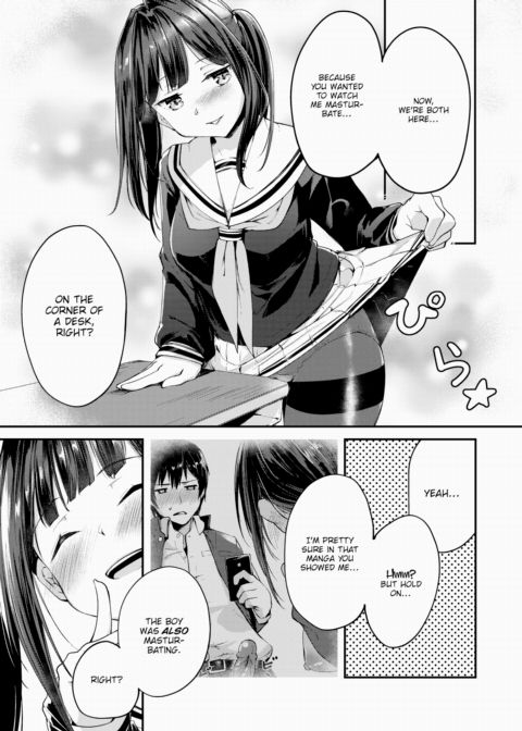 Hamada-san Has Already Fixed This! Chapter 1 page 5