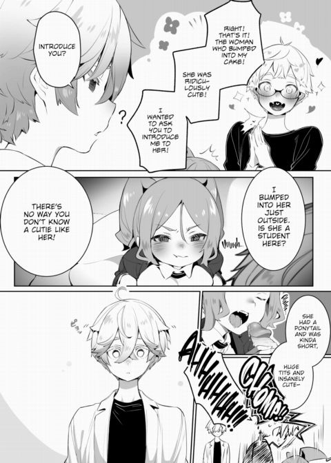 Tokyo Black Box Case.13 The Sadistic Professor's Case Report - Breaking the Rookie Female Investigator! Chapter 1 page 17