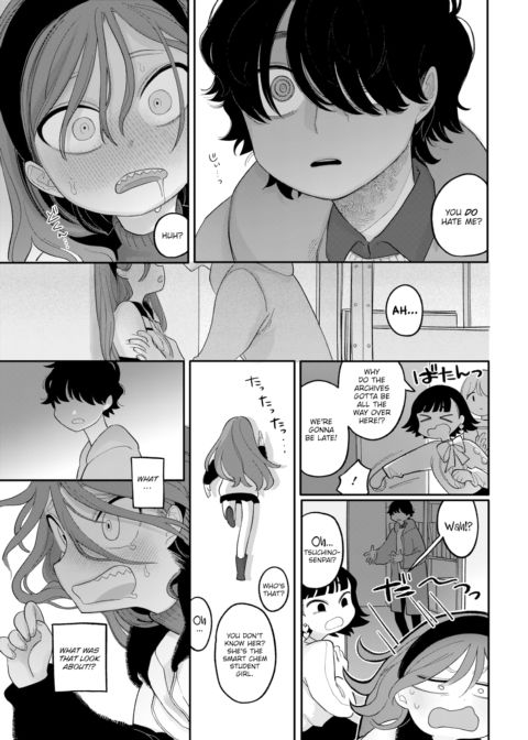 A Dog Never Bites Their Master's Hand Chapter 1 page 5
