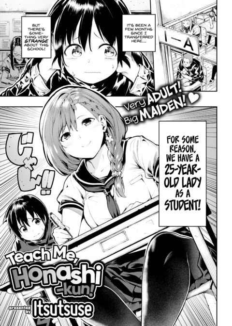 Teach Me, Honashi-kun! Chapter 1 page 1