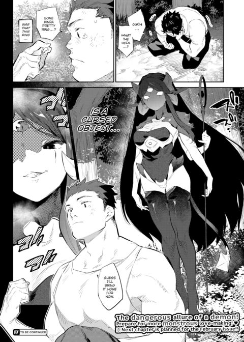 Otherworldly Maidens Series 2 - The Adventurer's Path to Love Is an Animal Trail Chapter 1 page 30