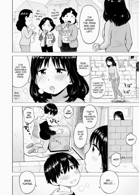 Roasted Penis Chapter 1 page 6
