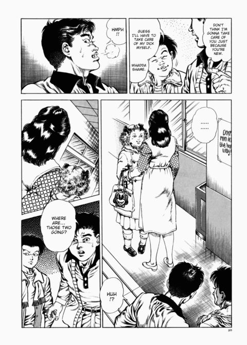 Urotsukidoji: Legend of the Overfiend - Volume 1 Chapter 1 page 21