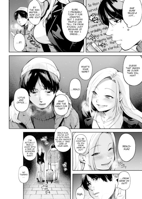 Midnight Prologue Chapter 1 page 4