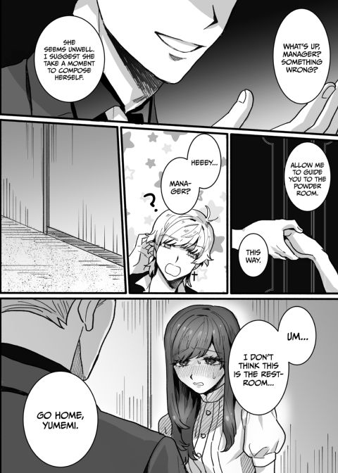 Overprotective Prince for a Failed Princess Chapter 1 page 7