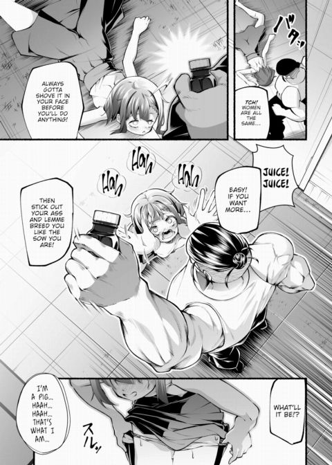 Debt Collector Saiki-san - Mistakes Paid With Flesh Vol.7 Chapter 1 page 10