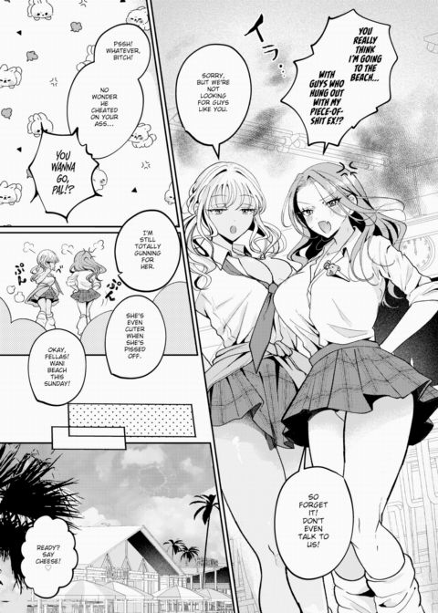 Gyaru Punishment Game Chapter 1 page 3