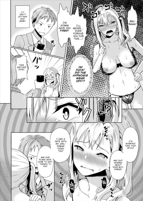 Hypnosis App - Making A Good Girl Cum on My Dick Nonstop Ch.3 Chapter 1 page 13