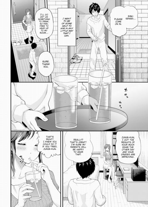 Until Kamimura-sensei Falls Chapter 1 page 2