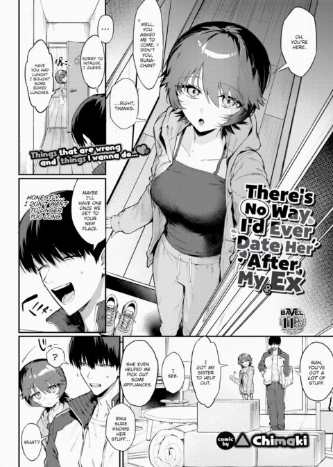 There's No Way I'd Ever Date Her After My Ex Chapter 1 page 2
