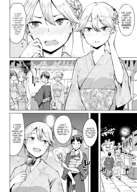 Punishment Fireworks Chapter 1 page 2