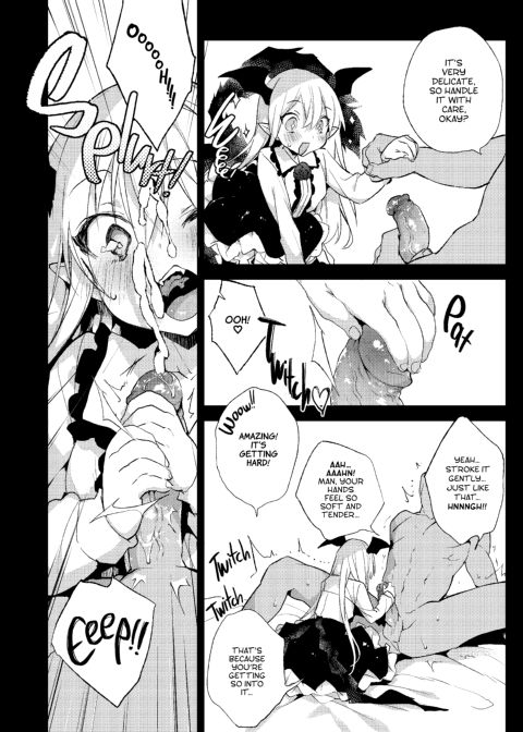 Today's Present Is ❤❤❤!! Chapter 1 page 23