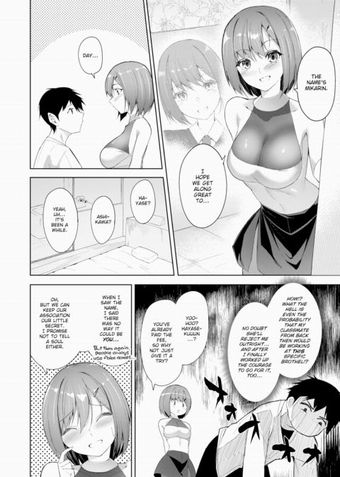 Ready For My Footwork? Chapter 1 page 2