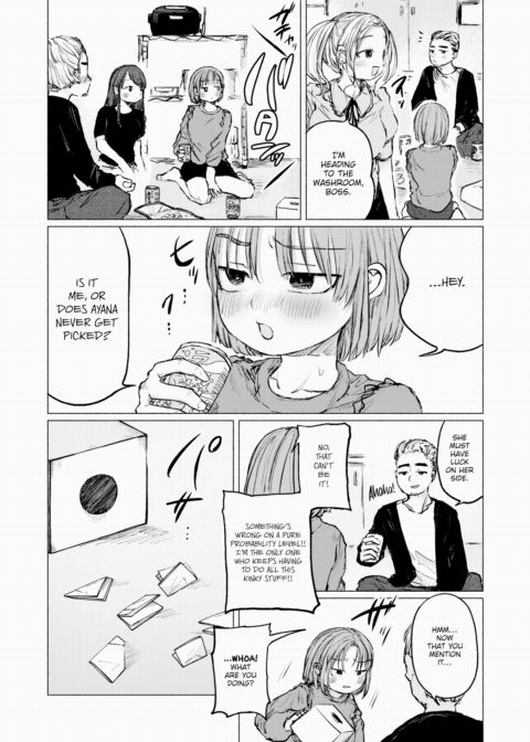 Ahn ❤ Ahn ❤ Unlucky Chapter 1 page 4