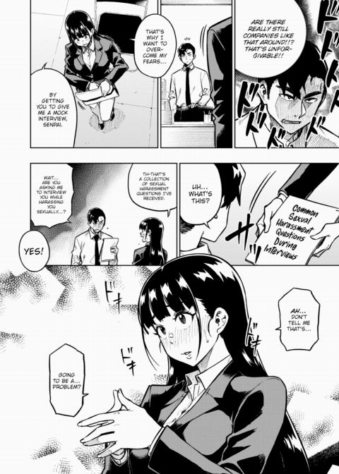 Entrance Interview Chapter 1 page 4