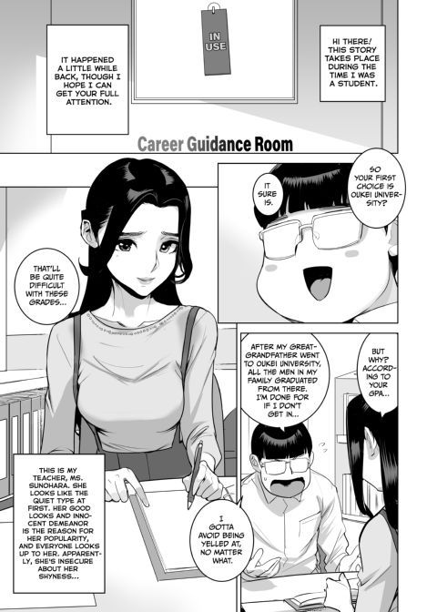 The Persuaded Teacher Chapter 1 page 2