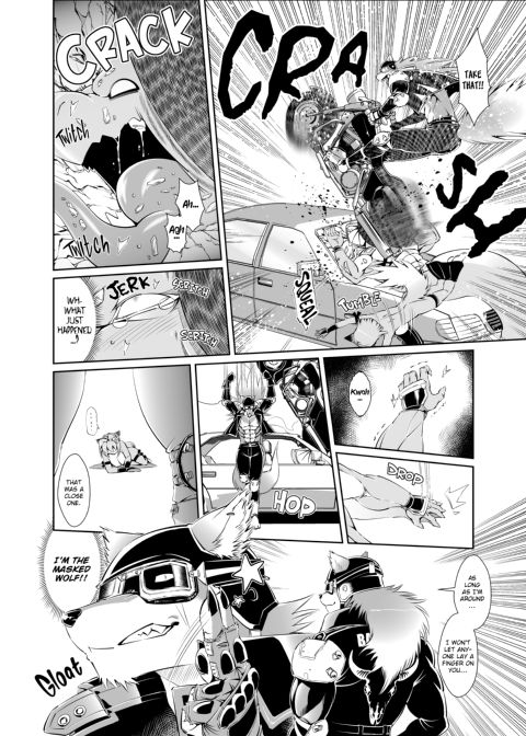 The Magical Foxgirl Foxy Rena 3 Chapter 1 page 23