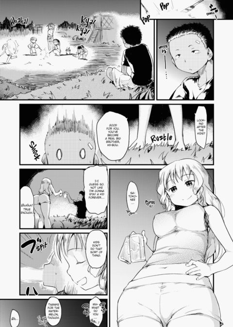 The Katsura Family's Daily Sex Life Chapter 1 page 154