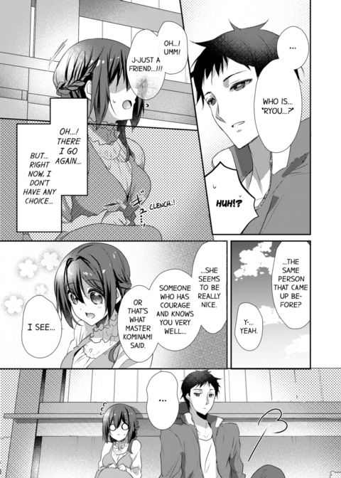 A Predator in a Skirt Vol.9 Chapter 1 page 23
