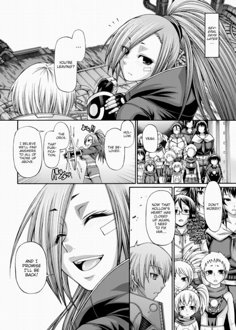 Re:Incarnation Act.11 Chapter 1 page 4