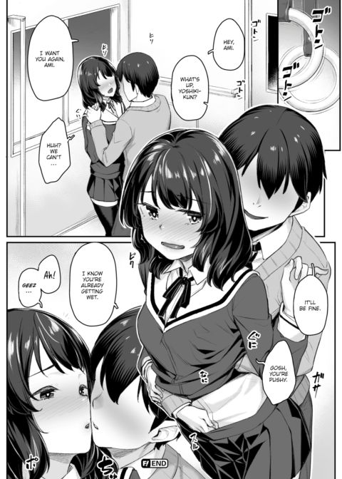 I’m So Excited Chapter 1 page 24