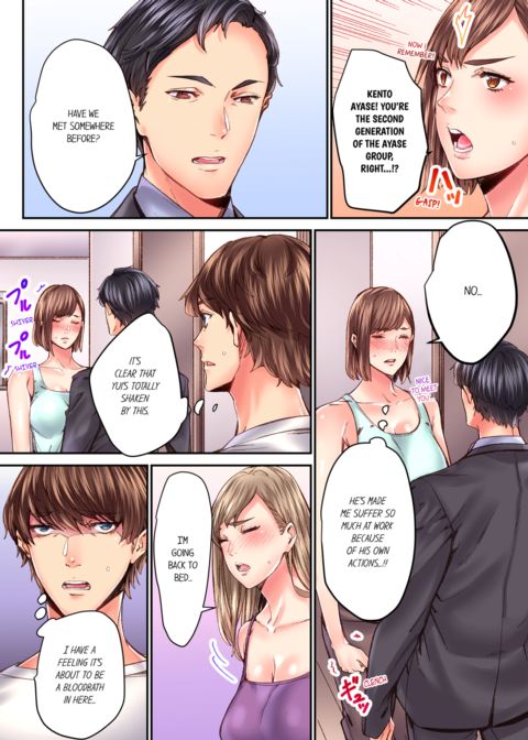 The Share House's Secret Rule Vol.4 Chapter 1 page 52