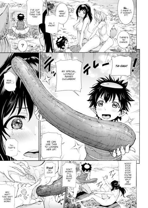 A Kappa, A Fox Spirit, and a Schoolgirl Chapter 1 page 15