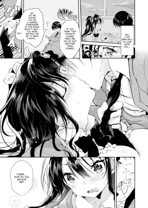 Nishiyama-san & Kurihara-kun Chapter 1 page 5