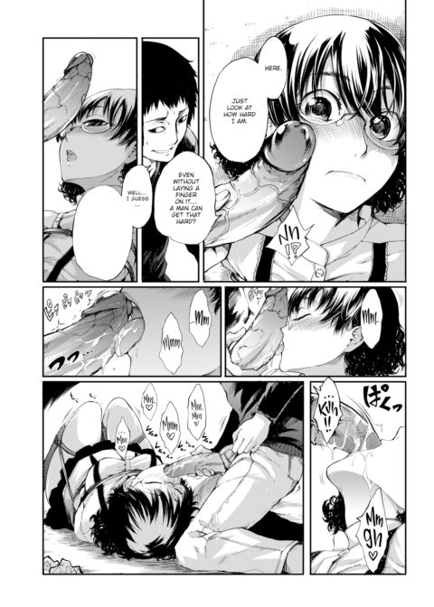 Shy Girl in a Box Chapter 1 page 9