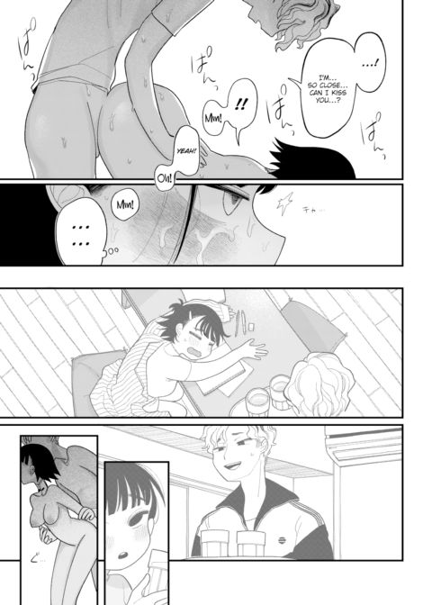 Retirement Show Chapter 1 page 17