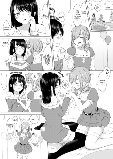 I Want to Grant You Happiness Chapter 1 page 6