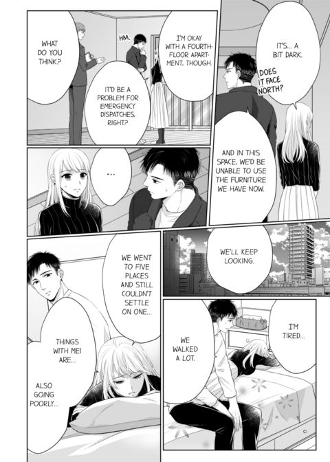 Fire in His Fingertips Vol.11 Chapter 1 page 58